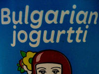 Bulgarian Jugurtti